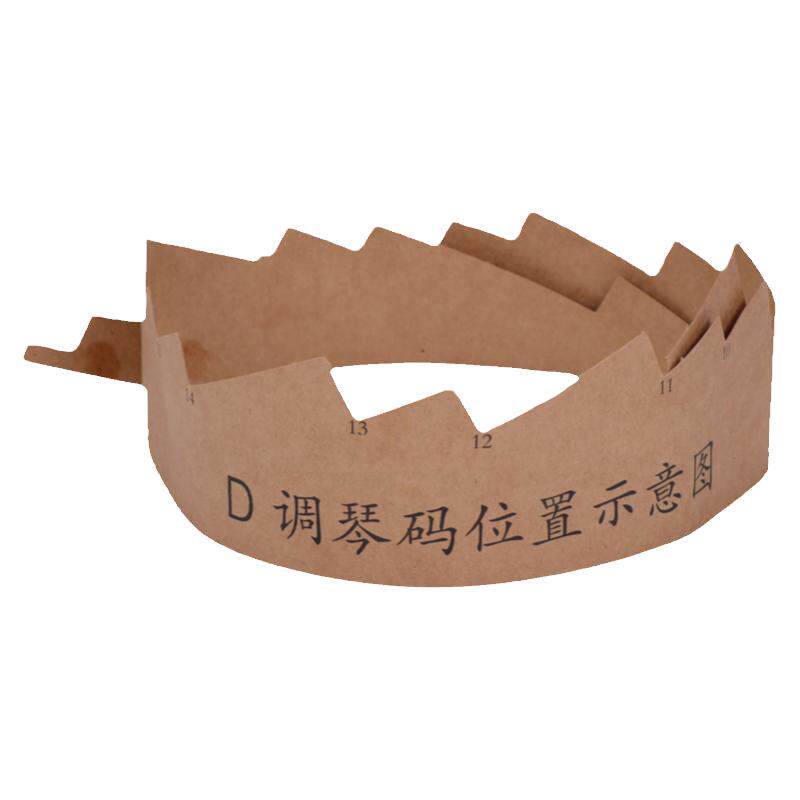 瑾瑜教您摆放古筝琴码摆放示意图