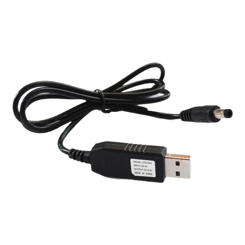 USB升压线 18650锂电池充电线 USB5V转8.4V/12.6V充电线 充满变灯