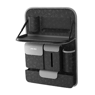 拽猫车载小桌板吃饭后排折叠餐桌汽车座椅后背收纳挂袋椅背置物架