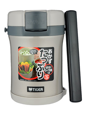 tiger虎牌304不锈钢便当盒便携袋