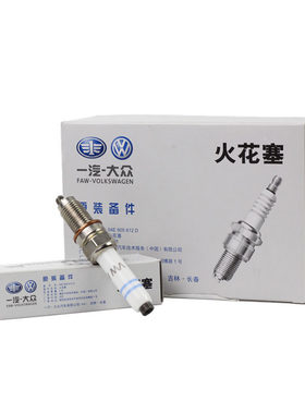 奥迪原厂火嘴1.4T双铂金火花塞