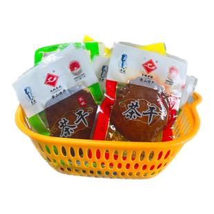 黄山特产五城芳嫂茶干豆腐干炒菜香辣五香菇豆干休闲零食小吃混搭