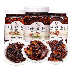 云南特产油鸡枞菌松茸菌牛肝菌大罐装即食香菇酱酱下饭菜拌饭拌面
