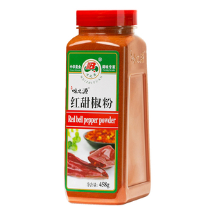 味之源红甜椒粉无添加烘焙上色家用海鲜西餐烤鸡专用辣椒粉可食用