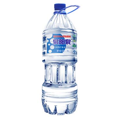 长白山天然矿泉水大瓶装2L*6瓶