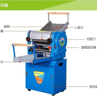 海鸥350型电动面条机压面机揉面机包子馒头揉皮机面皮机食品级