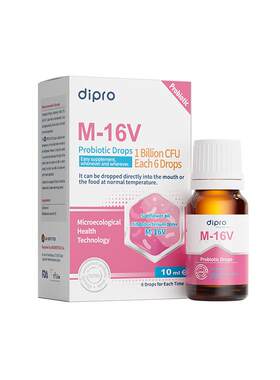dipro迪辅乐鼻敏感益生菌滴剂
