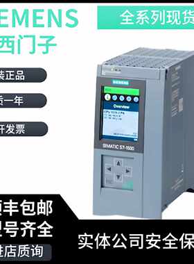 议价西门子6ES7515-2UM03-0AB0 S7-1500 CPU中央处理器1515TF-2 P