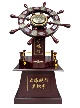 木质落地领航舵摆件开业贺礼
