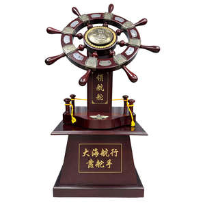 木质落地领航舵摆件开业贺礼