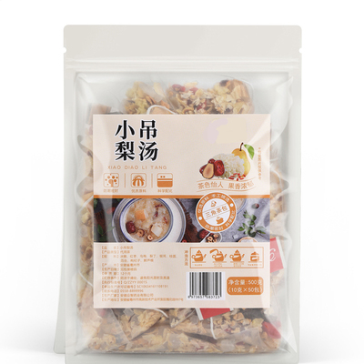 小吊梨汤冰糖雪梨银耳润肺秋冬