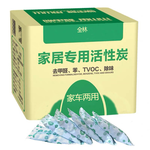 厂家新房装修除甲醛净化活性炭包