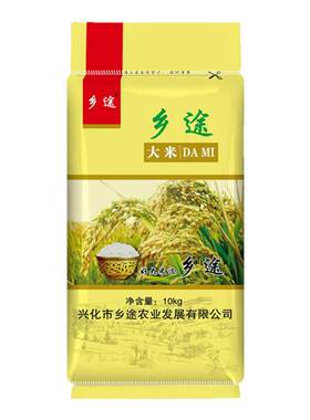 25年乡途南粳9108香软糯晚粳米