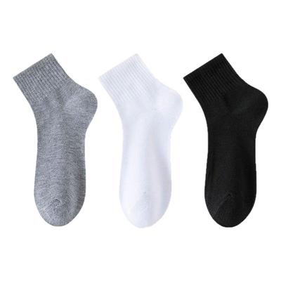 5/100双免洗足浴男士长筒袜吸汗防臭秋冬季保暖一次性袜子旅游袜