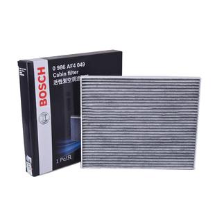 博世空调滤芯适用现代ix35名图ix25领动悦动菲斯塔索纳伊兰特朗动