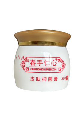 春手仁心杏林金方膏皮肤抑菌膏