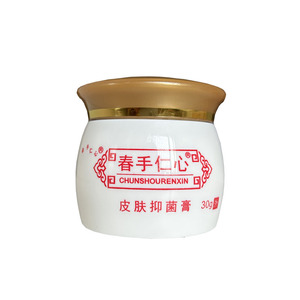 春手仁心杏林金方膏皮肤抑菌膏