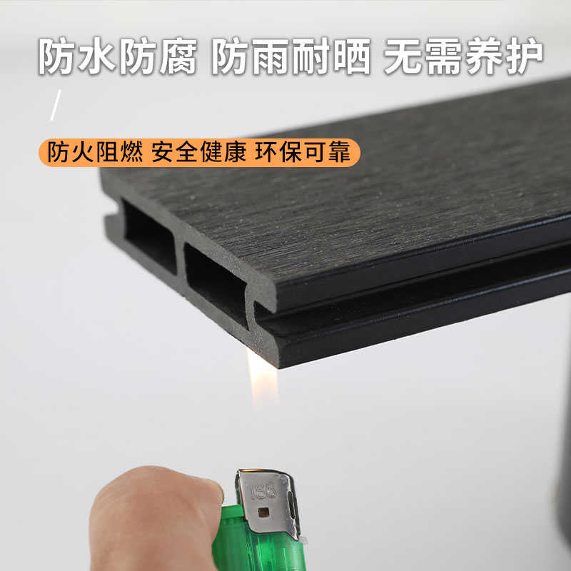 塑木围栏隔断别墅院子围墙防腐木护栏户外庭院栏杆花园篱笆木栅栏