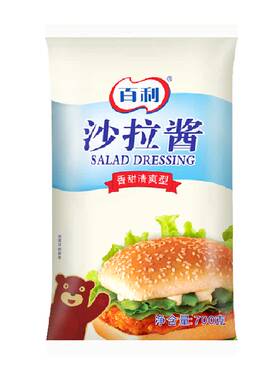 百利香甜沙拉酱水果专用简单快速