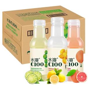 农夫山泉水溶c100维生素饮料445ml*6瓶青桔皮西柚血橙味复合果汁
