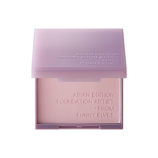 Funny Elves方里修色柔焦蜜粉饼修色细腻清透提亮补妆自然哑光