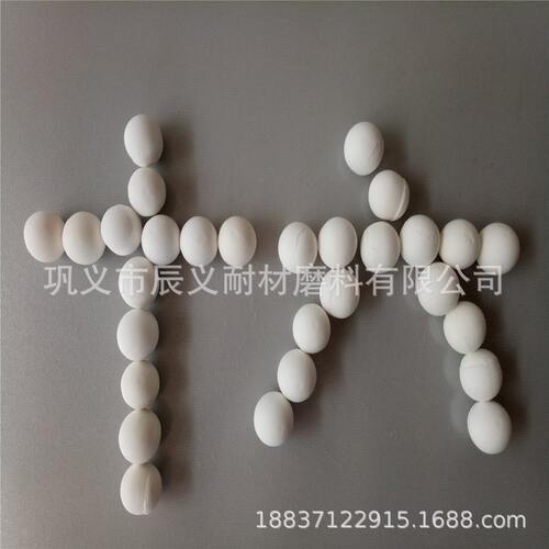 高铝莫来石刚玉蓄热球φ15-18-20-22-25-28-30mm 人工压制蓄热球