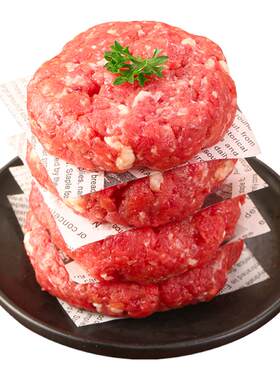 安格斯牛肉饼原切谷饲汉堡肉饼新鲜进口牛肉儿童早餐健身减脂商用