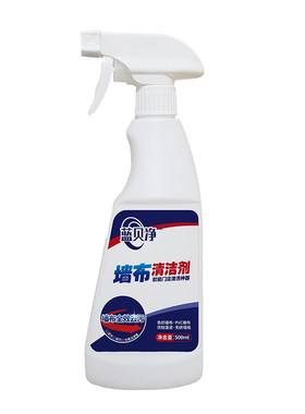 墙布专用清洁剂 水彩笔酱油果汁 脚印手印 墙布壁布清洗神器