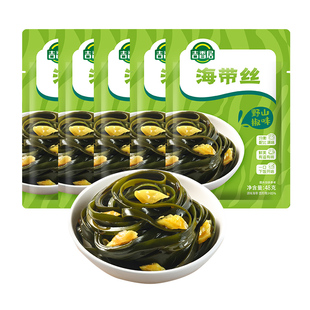 【秒杀】吉香居野山椒海带丝48g榨菜下饭菜配饭小菜解馋零食