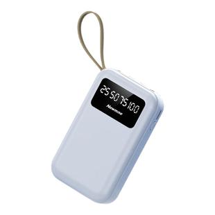 【3C认证】纽曼充电宝大容量10000毫安超薄小巧便携超薄便携移动电源快充带线户外运动自带四线手机专用AL17