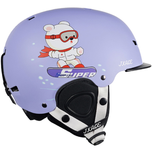 JKACE儿童滑雪头盔雪镜套装一体男女童防撞单板双板保暖专业雪盔