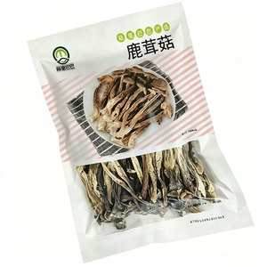 古田鹿茸菇干货无干燥剂新鲜菌菇