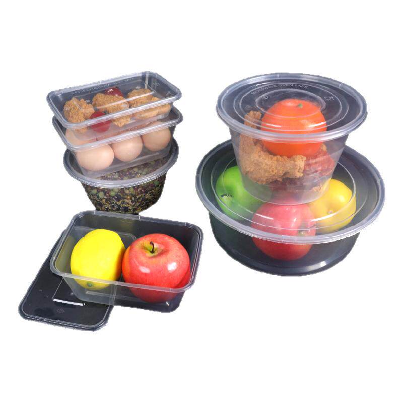 一次性打包餐盒带盖食品级外卖透明便当快餐大饭盒长方形圆形加厚