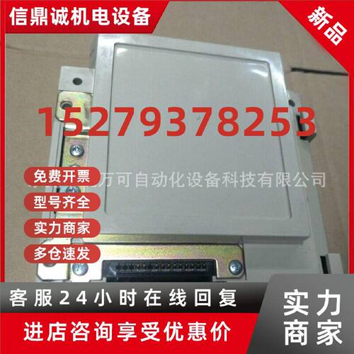 议价全新原装C200H-CPU01-E欧姆龙 PLC模块保修一年7天包退换现货