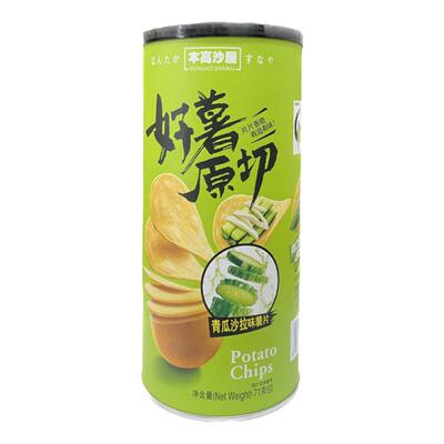 本高沙屋官方旗舰店原切薯片