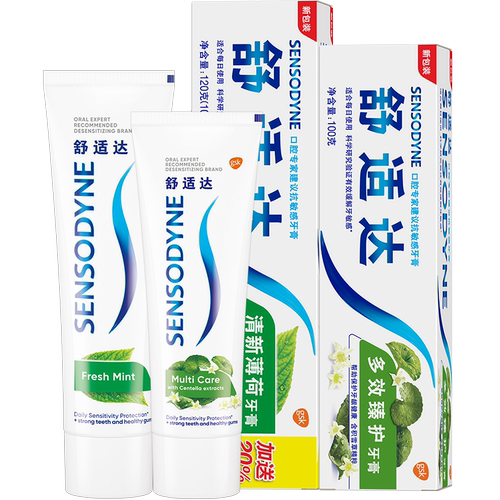 舒适达抗敏感牙膏含氟成人多效薄荷护龈防蛀去黄美白清新口气正品