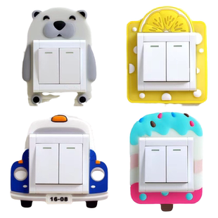 卡通开关贴墙贴保护套现代简约灯双开关3d立体家用装饰北欧边框套