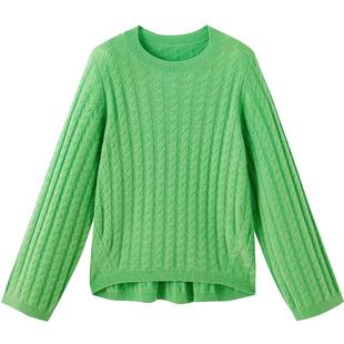 URLAZH有兰冬季新款慵懒风清新绿轻体日宽松圆领绞花羊绒毛衣女