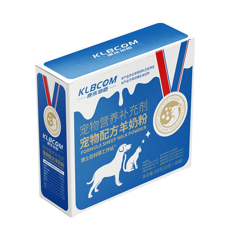 幼猫羊奶粉专用营养品