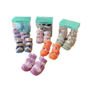 djj狗鞋FOKWOW狗鞋狗狗鞋子软底小型犬宠物鞋比熊泰迪小狗狗雨鞋