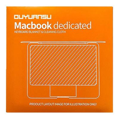 MacBook笔记本电脑键盘防尘布