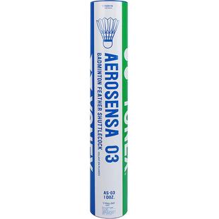 正品YONEX尤尼克斯羽毛球12只装AS09鹅毛球yy耐打训练球AS03/05