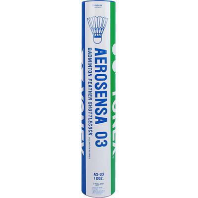 尤尼克斯比赛训练球12只装羽毛球