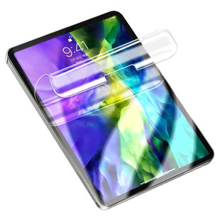 2020新款iPadPro11水凝膜12.9钢化膜11英寸iPad Pro苹果12.9寸2018年2021平板电脑屏幕保护贴膜全包2022蓝光