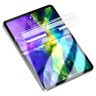 苹果iPad电脑屏幕二全包保护贴膜