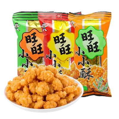 旺旺小小酥原味葱香味休闲食品