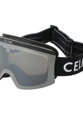 CELINE赛琳滑雪镜面罩式