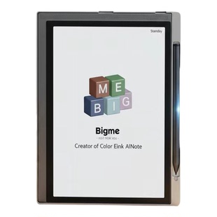 大我B1051Cpro电子书适配原厂保护壳bigme b1051Cpro电子书保护套