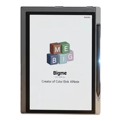 大我B1051Cpro电子书适配原厂保护壳bigme b1051Cpro电子书保护套