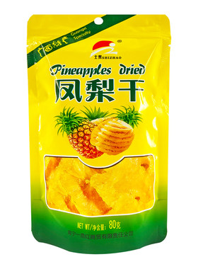 广西特产士照凤梨干即食果干蜜饯